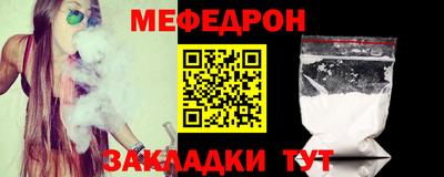 бошки Дубна
