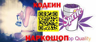 мефедрон мука Донецк