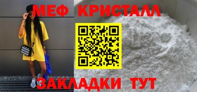 бошки Дубна