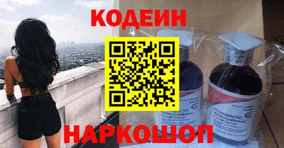гашик Заволжье