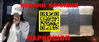 прущие крисы Донской