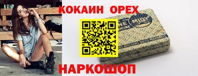 не бодяженный Жуковский