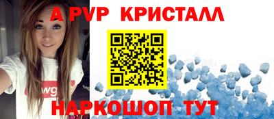 круглые Заводоуковск