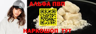 бошки Дубна