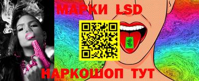 бошки Дубна