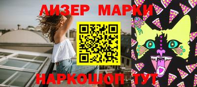 мефедрон мука Донецк