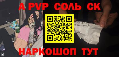 бошки Дубна