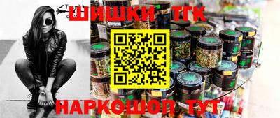 бошки Дубна