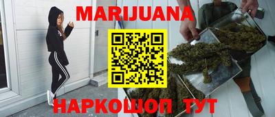 прущие крисы Донской
