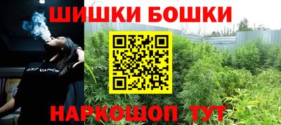круглые Заводоуковск