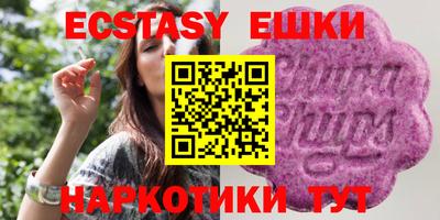 не бодяженный Жуковский