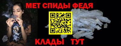 гашик Заволжье