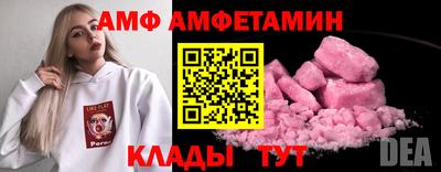 круглые Заводоуковск