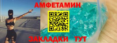 бошки Дубна
