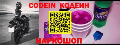 мефедрон мука Донецк
