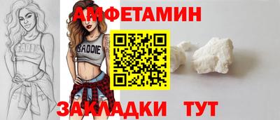 прущие крисы Донской
