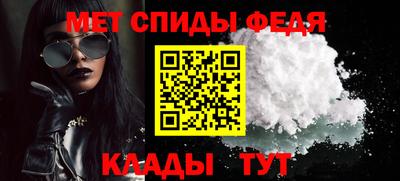 бошки Дубна