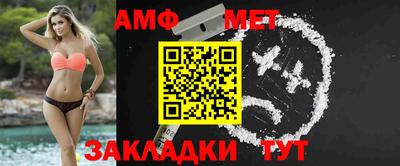 бошки Дубна