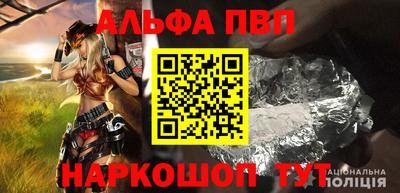 прущие крисы Донской