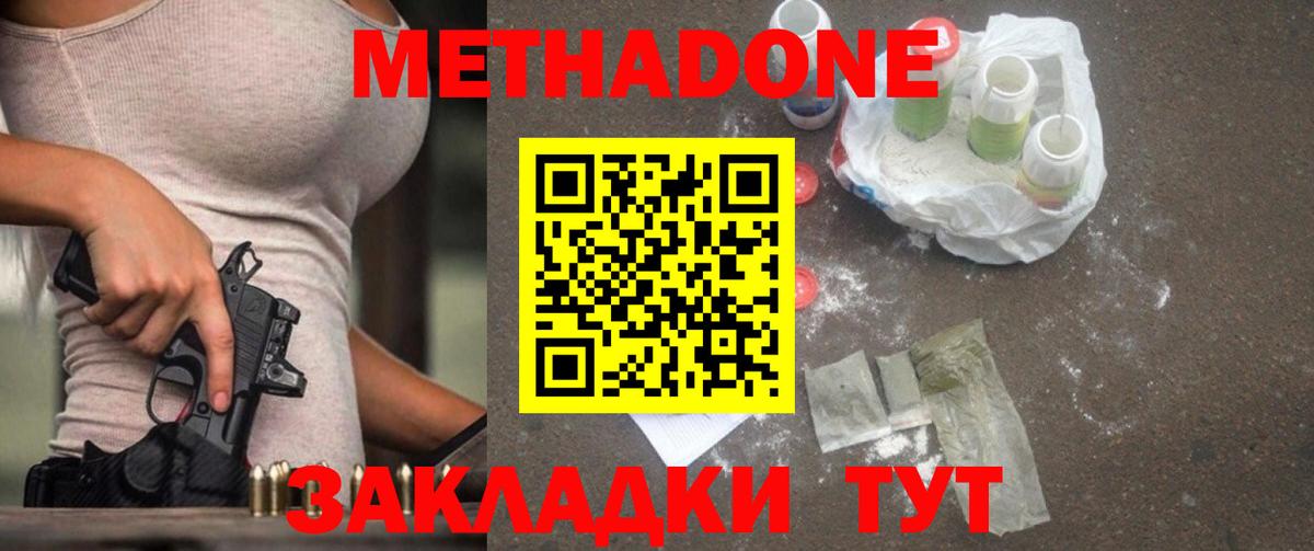 Галлюциногенные грибы Лысьва