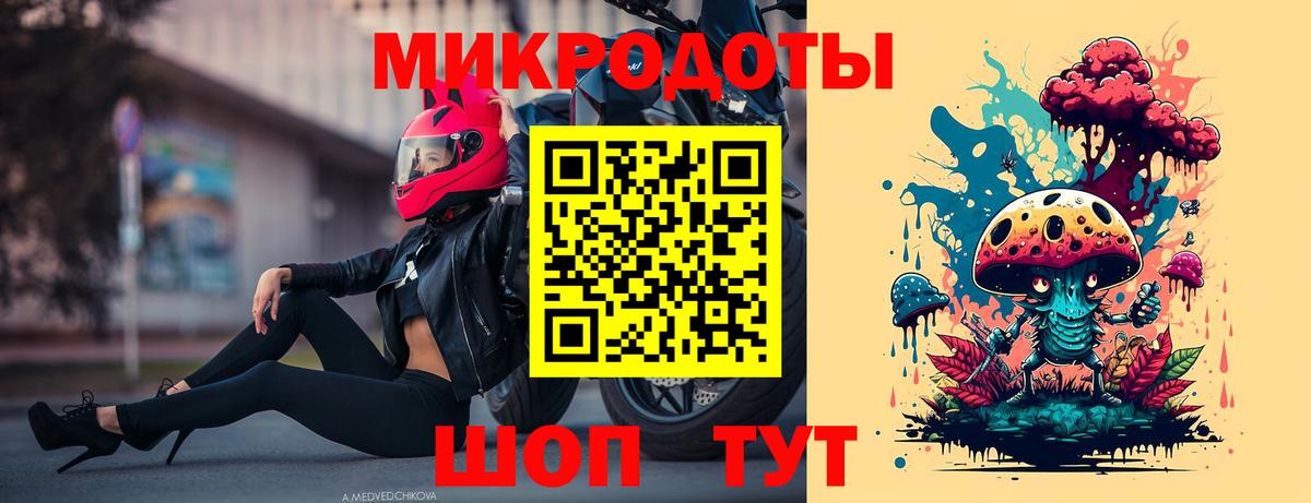 Галлюциногенные грибы GOLDEN TEACHER  Псилоцибиновые грибы Cubensis  Лысьва  Вход с VPN 
